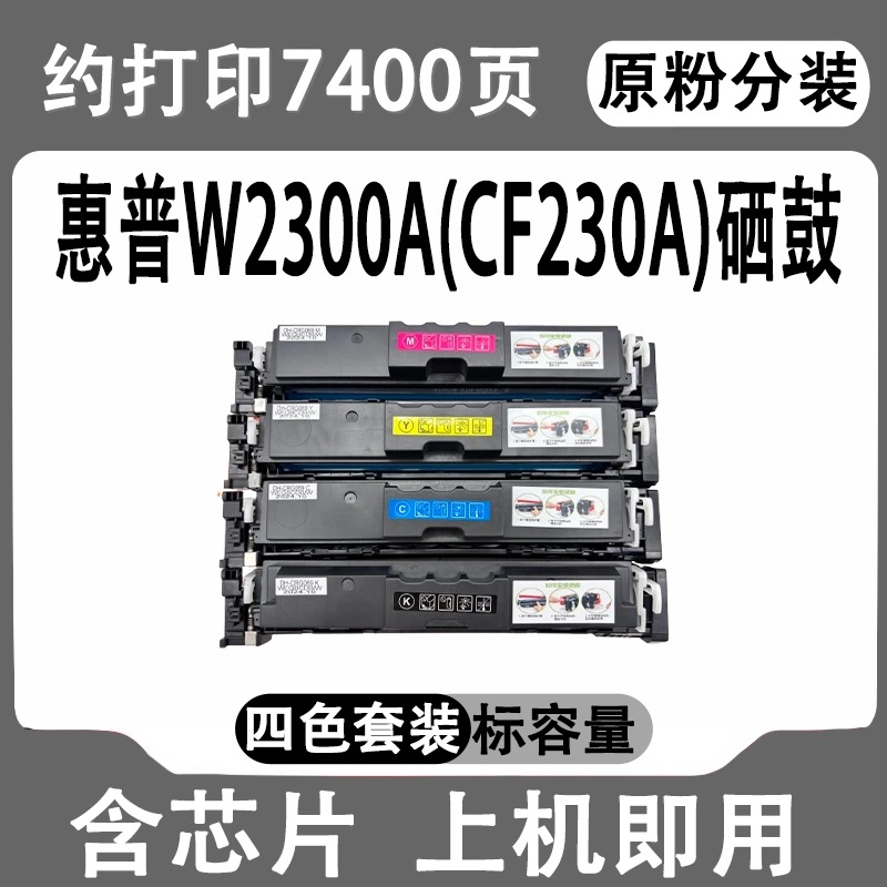 1741070878100157.jpg 微信圖片_20250303110849.jpg