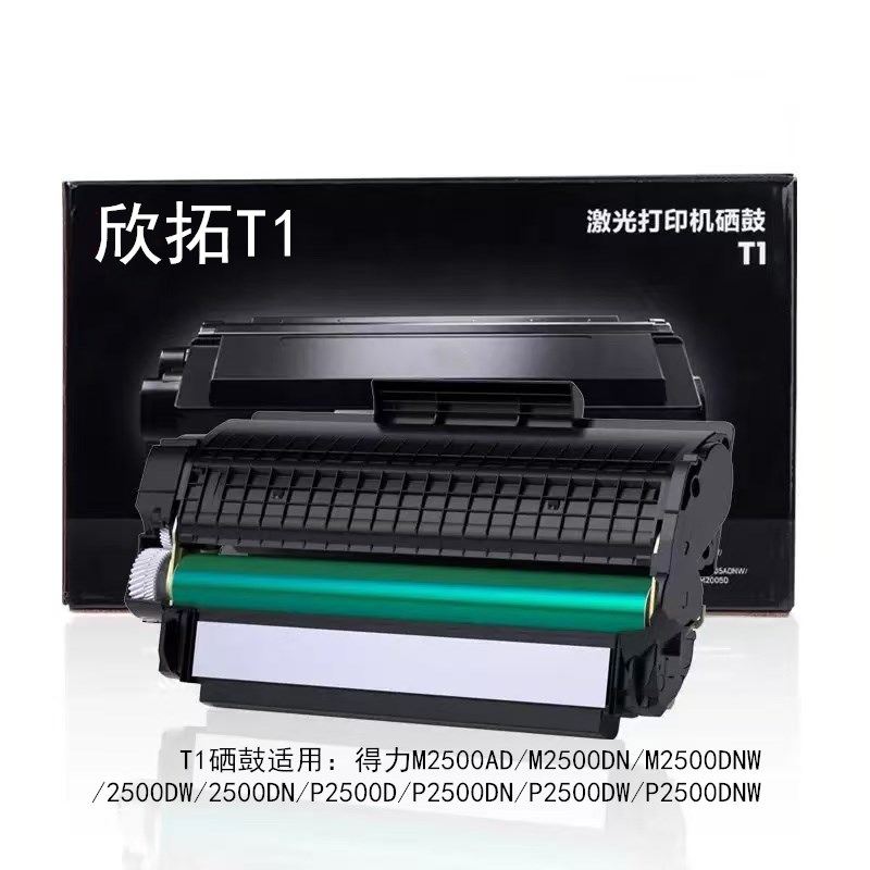 微信圖片_20250304194837.jpg
