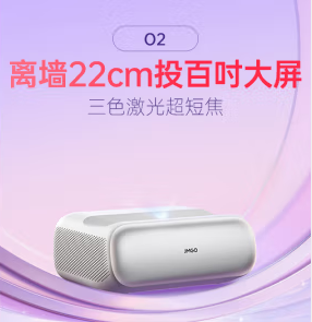 堅(jiān)果 O2.jpg