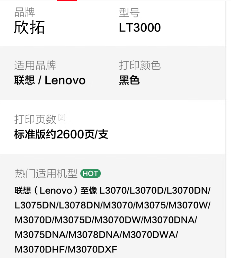 微信圖片_20250305123424.png