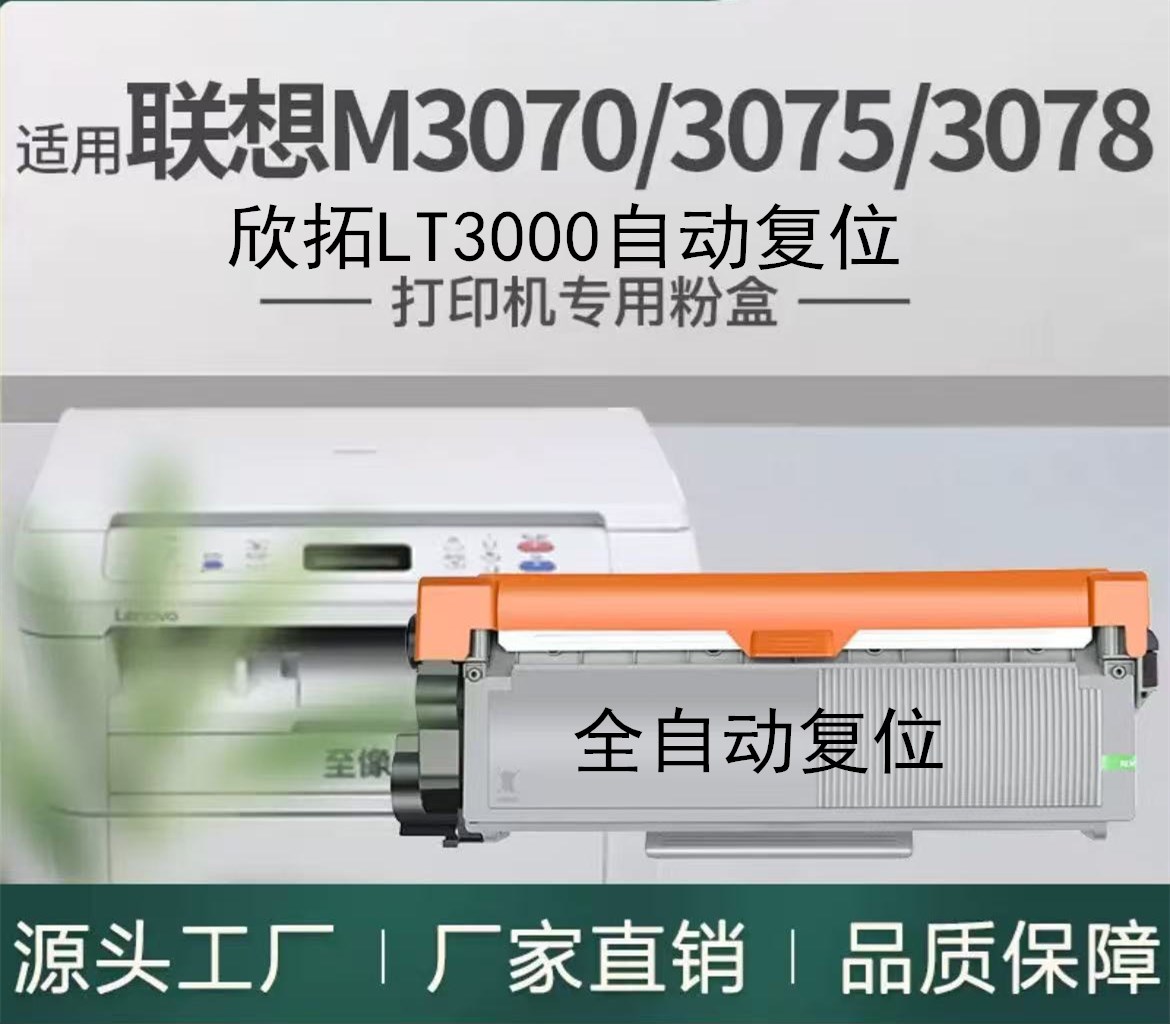 微信圖片_20250305123755.jpg