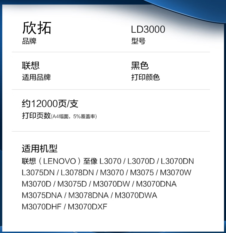 微信圖片_20250305123450.png