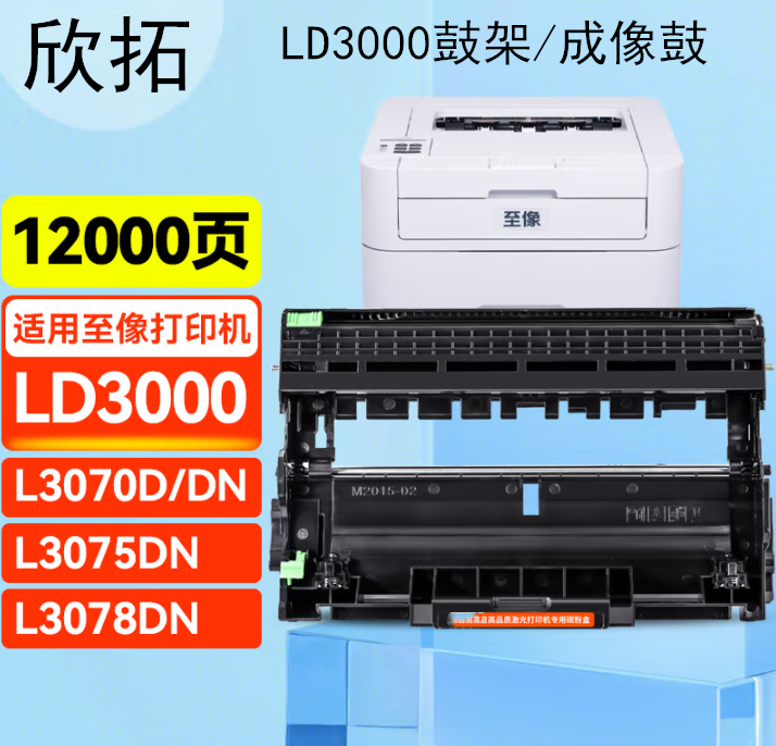 微信圖片_20250305130220.png