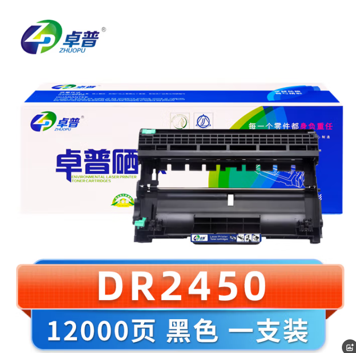 微信圖片_20250305131803.png