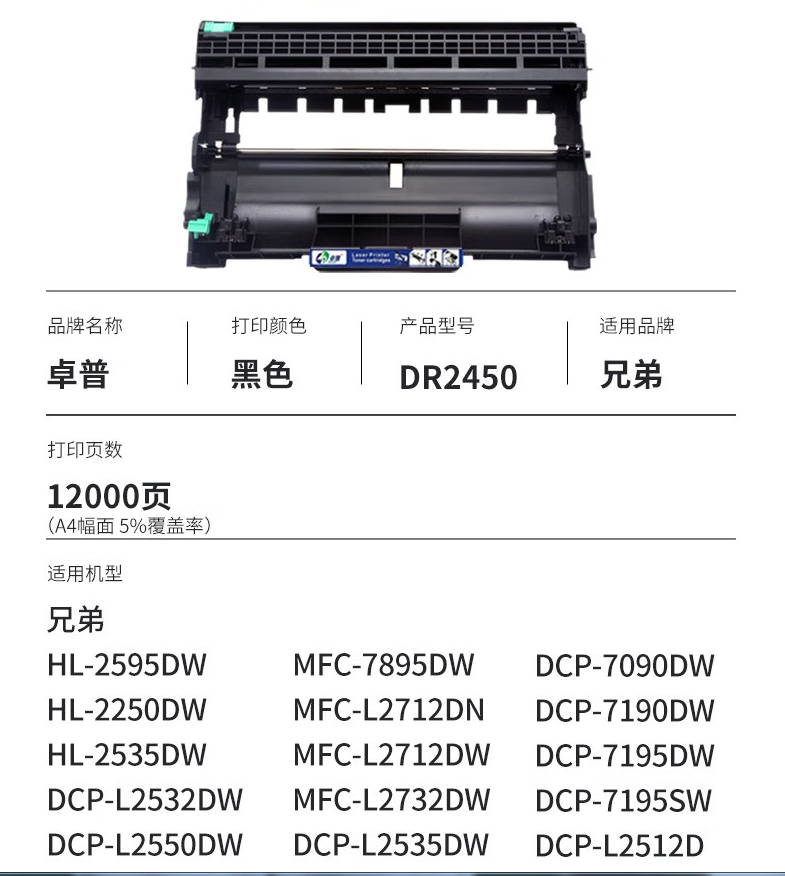 微信圖片_20250305131900.png