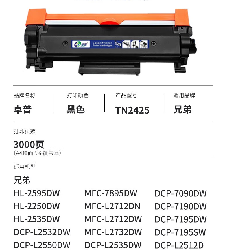 微信圖片_20250305132356.png