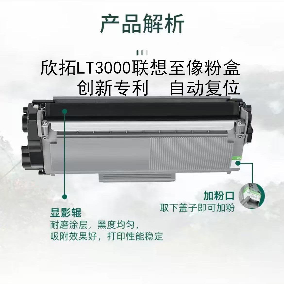 微信圖片_20250305123752.jpg