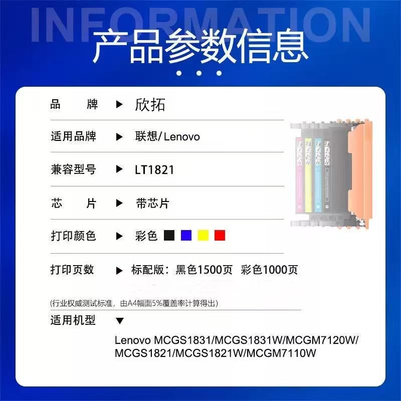 微信圖片_20250305205248.jpg