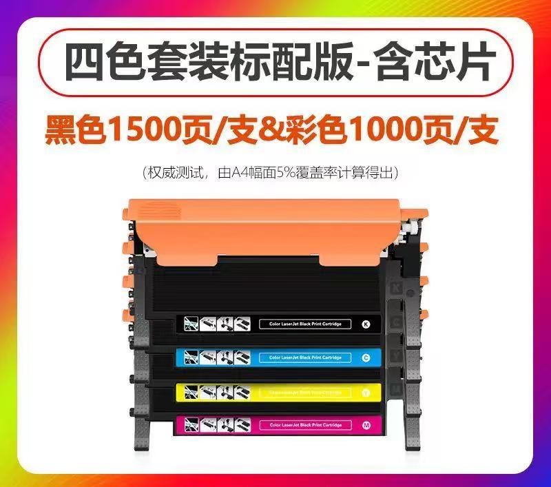 微信圖片_20250305205224.jpg