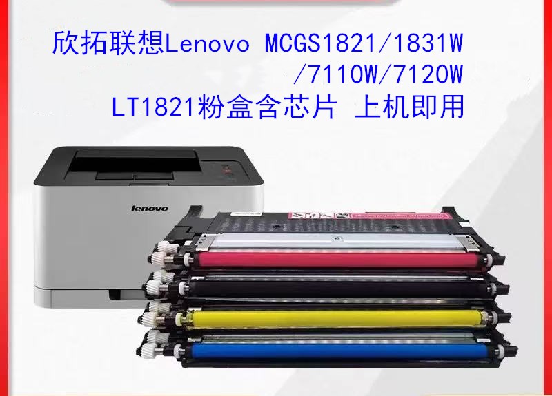 微信圖片_20250305205156.jpg