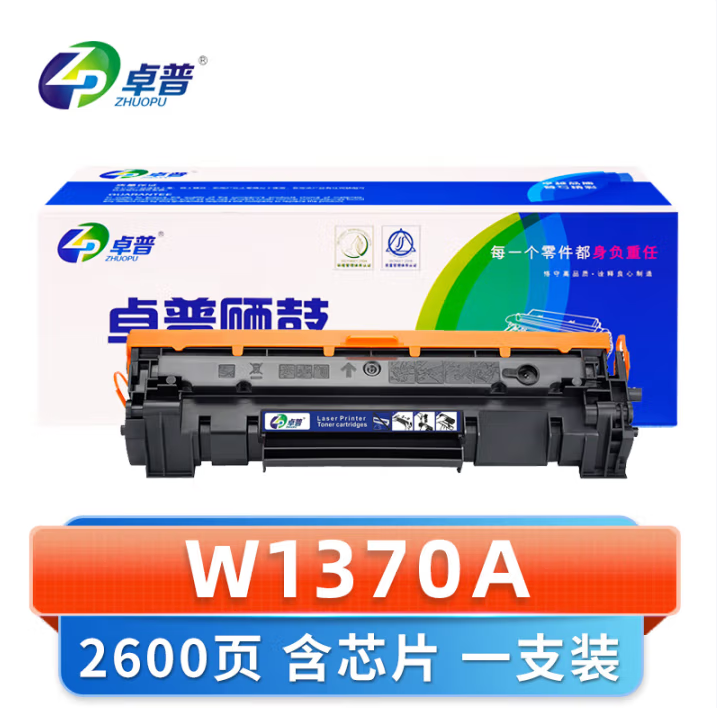 微信圖片_20250306083014.png