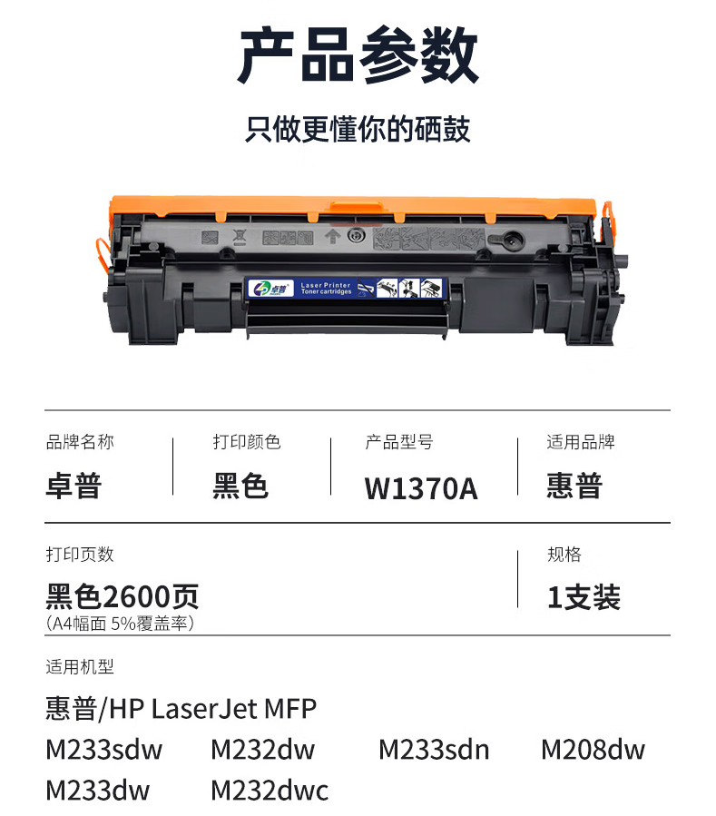 微信圖片_20250306082950.png