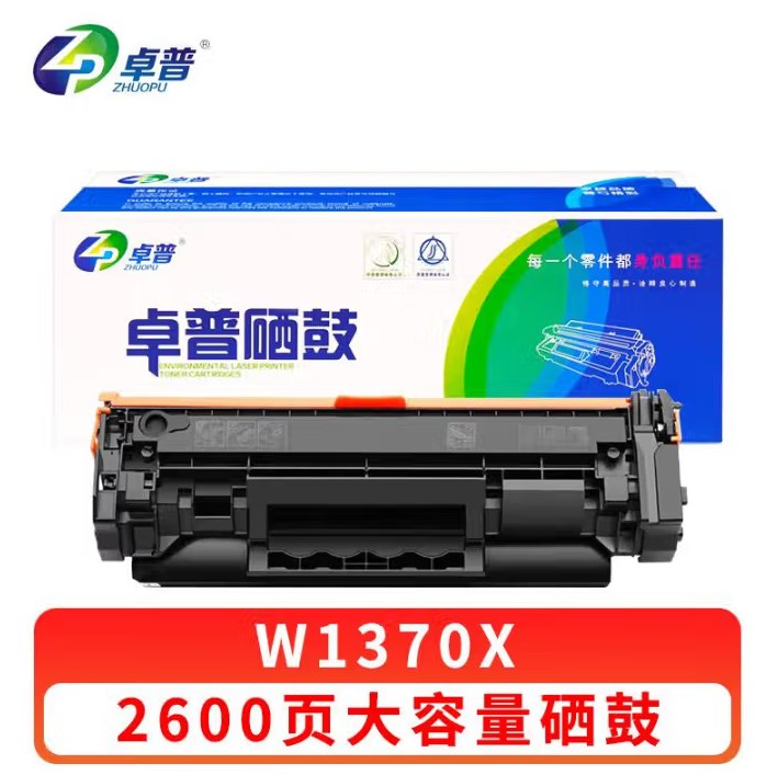 微信圖片_20250306083602.png