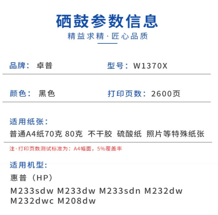 微信圖片_20250306083606.png