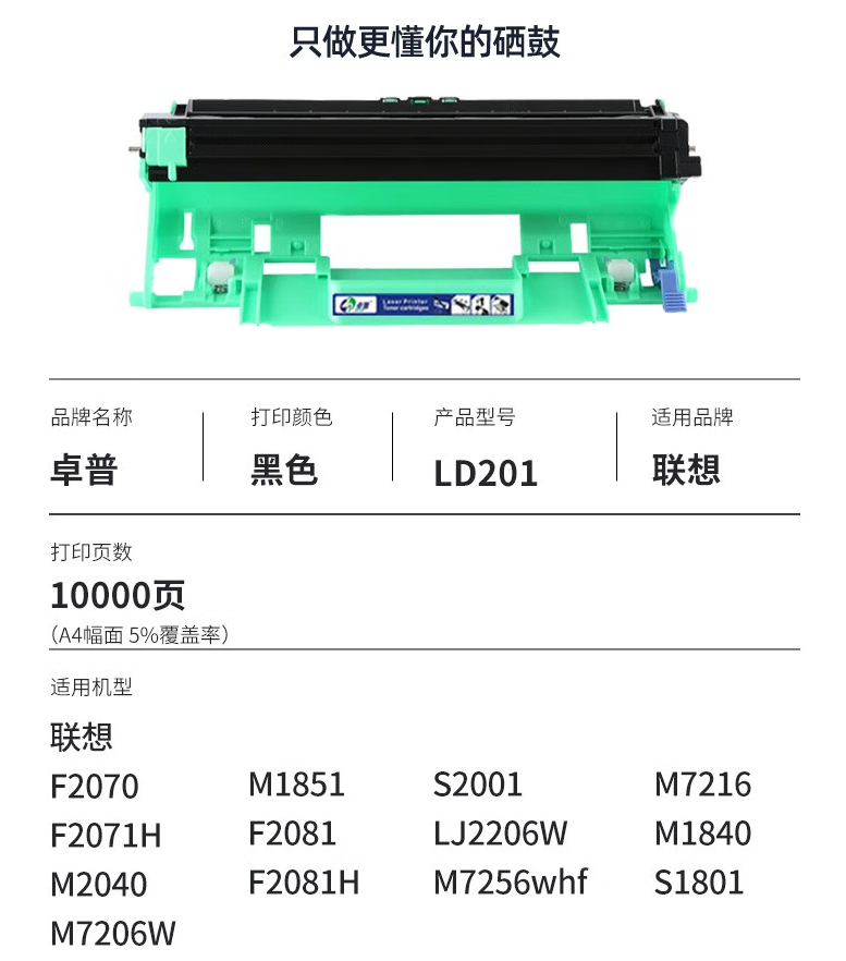 微信圖片_20250306084441.png
