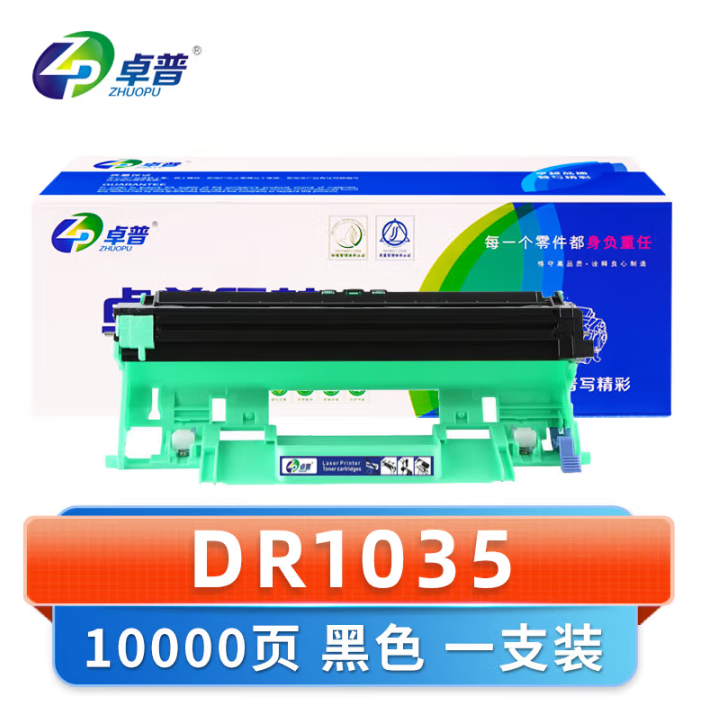 微信圖片_20250306084356.png