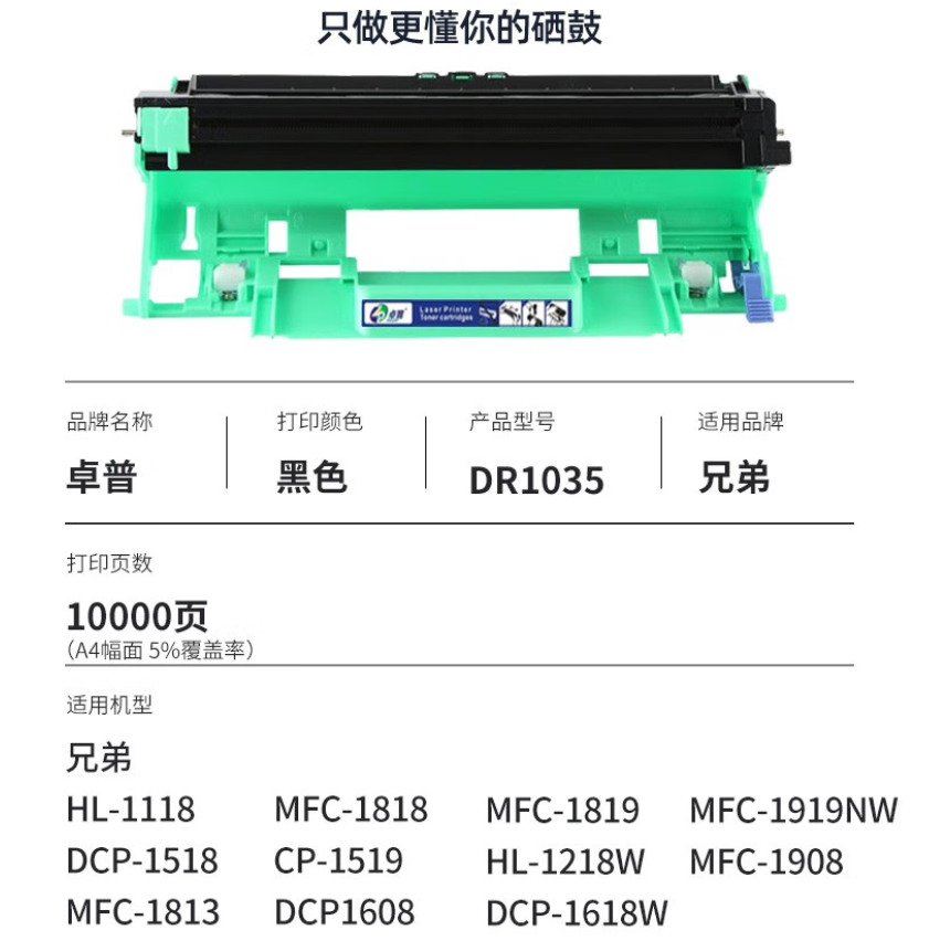 微信圖片_20250306084438.png