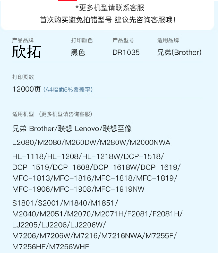 微信圖片_20250306085216.png