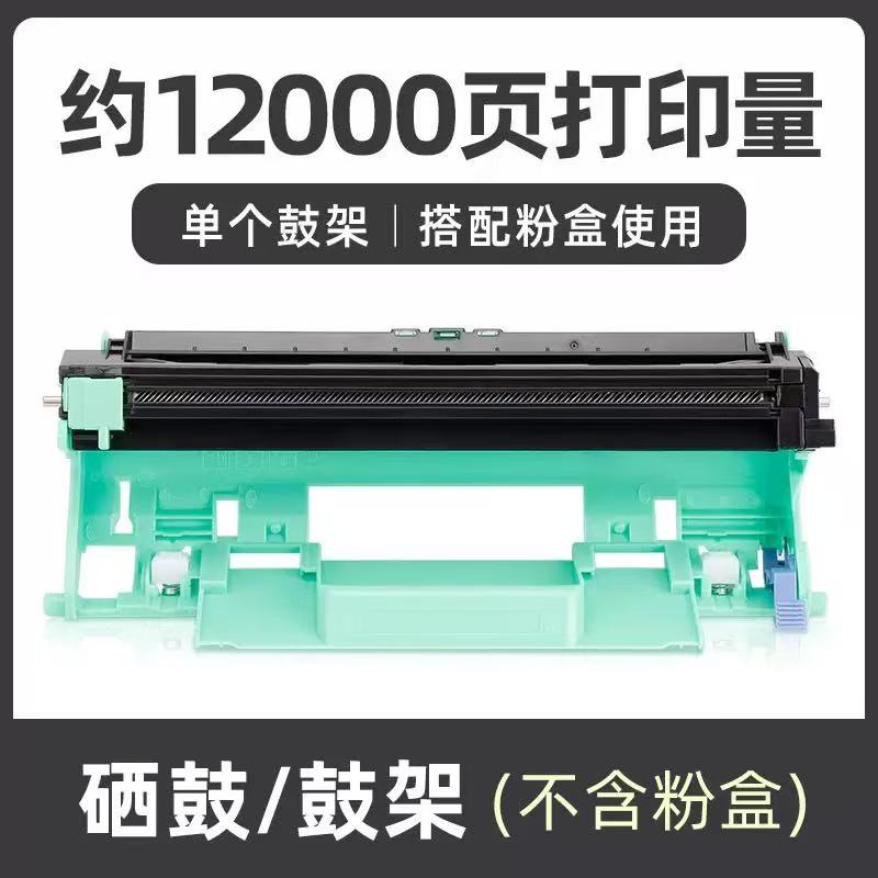 微信圖片_20250306085720.jpg