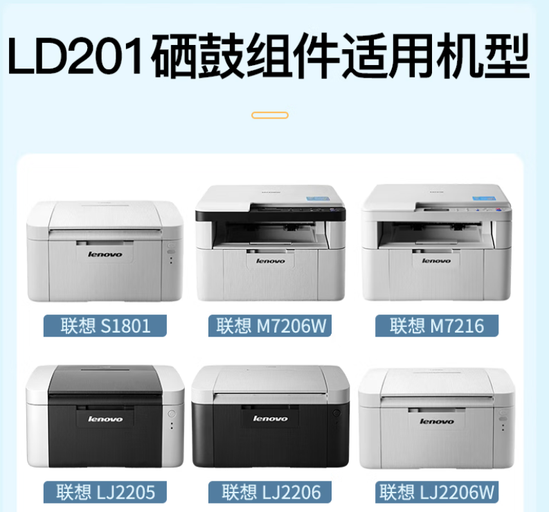 微信圖片_20250306085422.png