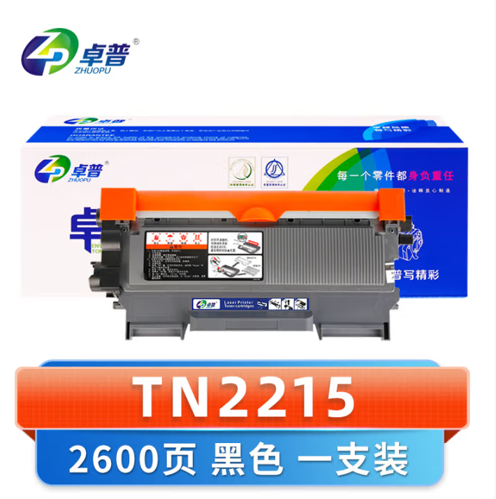 微信圖片_20250306091319.png