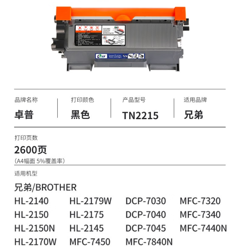微信圖片_20250306091339.png