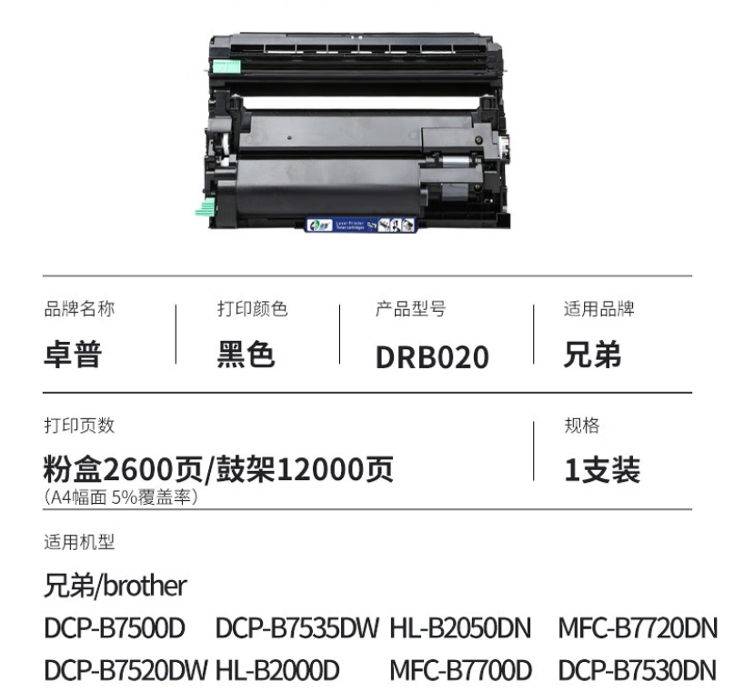 微信圖片_20250306120817.png