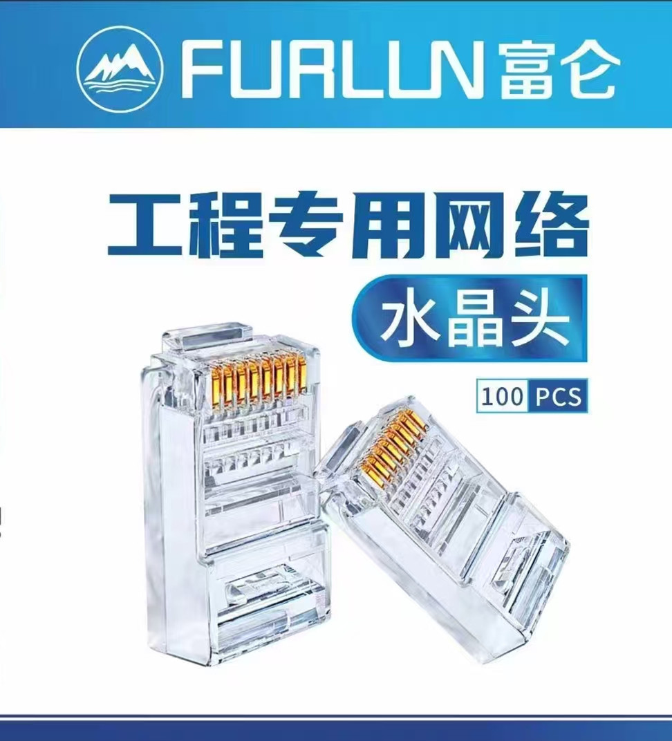 23_工程專用.jpg