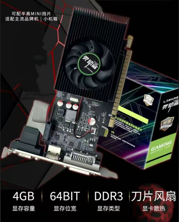微信圖片_20250304113047.png