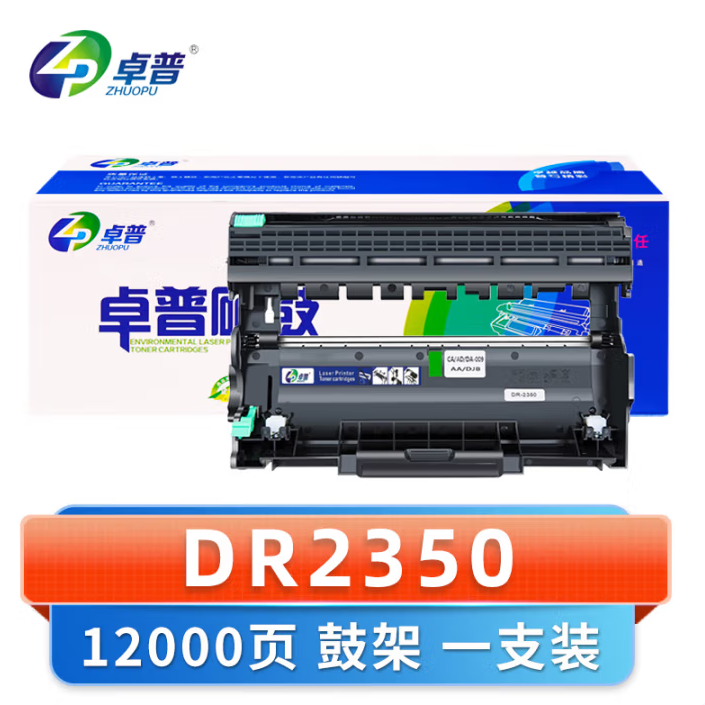 微信圖片_20250307163026.png