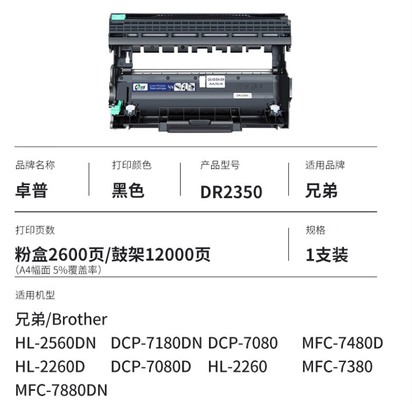 微信圖片_20250307162953.png