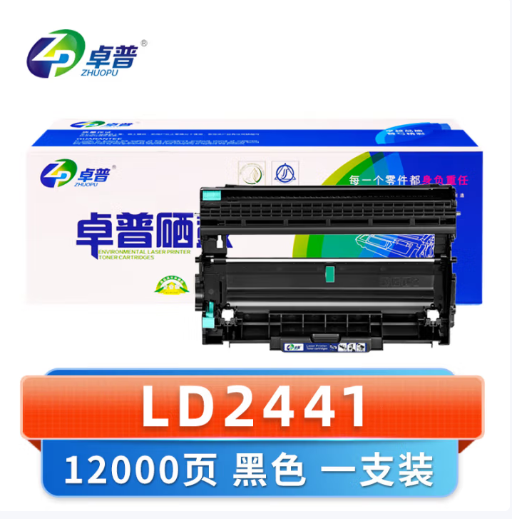 微信圖片_20250307163033.png