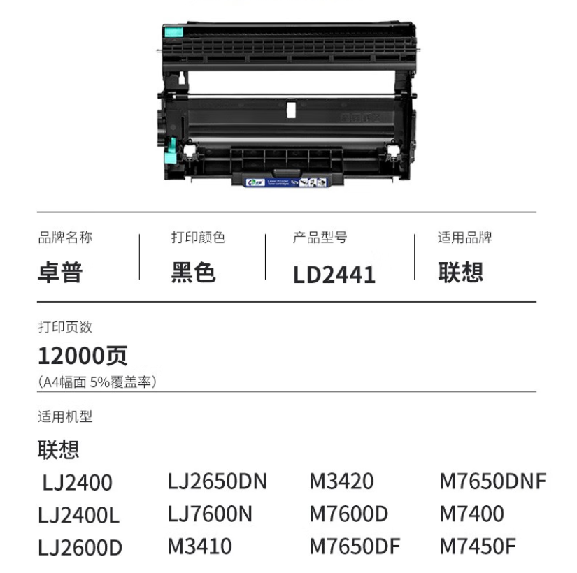 微信圖片_20250307163030.png