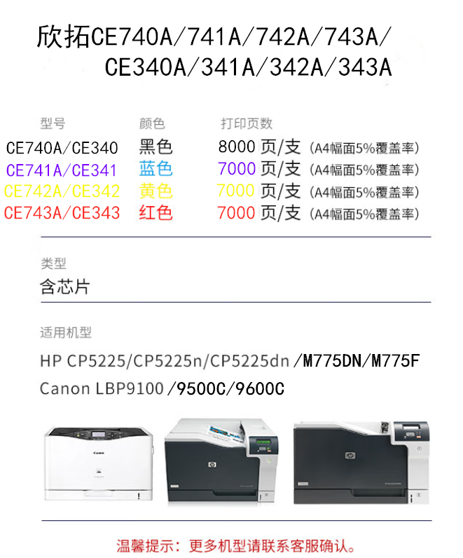 微信圖片_20250308100647.png
