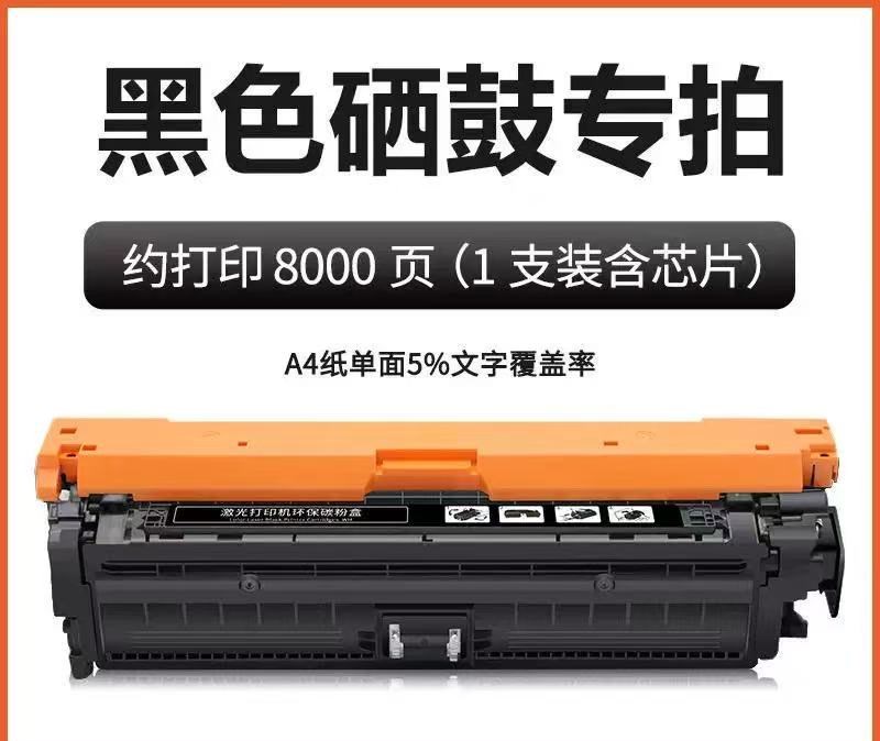 微信圖片_20250308095349.jpg