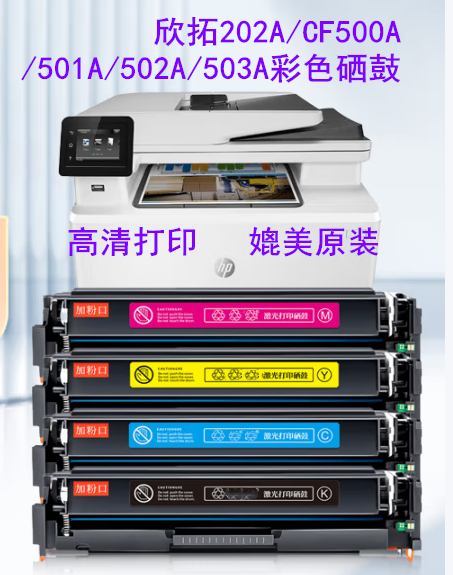 微信圖片_20250308103225.png