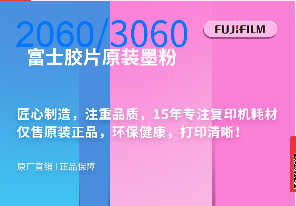 1741409823848358.png