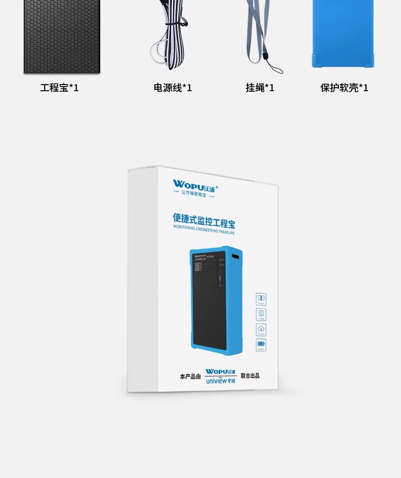 c8d985edec7212370e0e607a42fd9c6e_O1CN01H1pI6k1LS4iSUxKi1_!!612361297.jpg