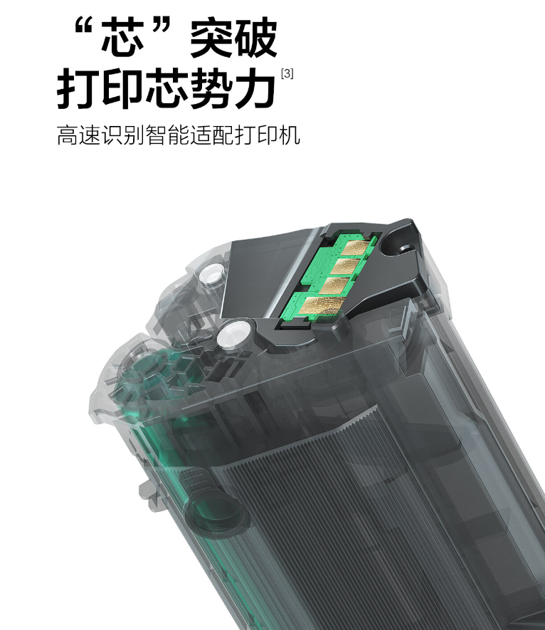 微信圖片_20241111203725.png