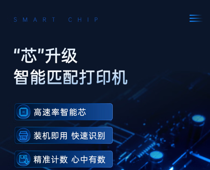 微信圖片_20250309191754.png
