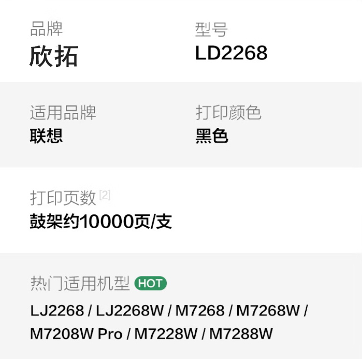 微信圖片_20250309193334.png