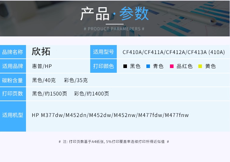 微信圖片_20250310084113.png