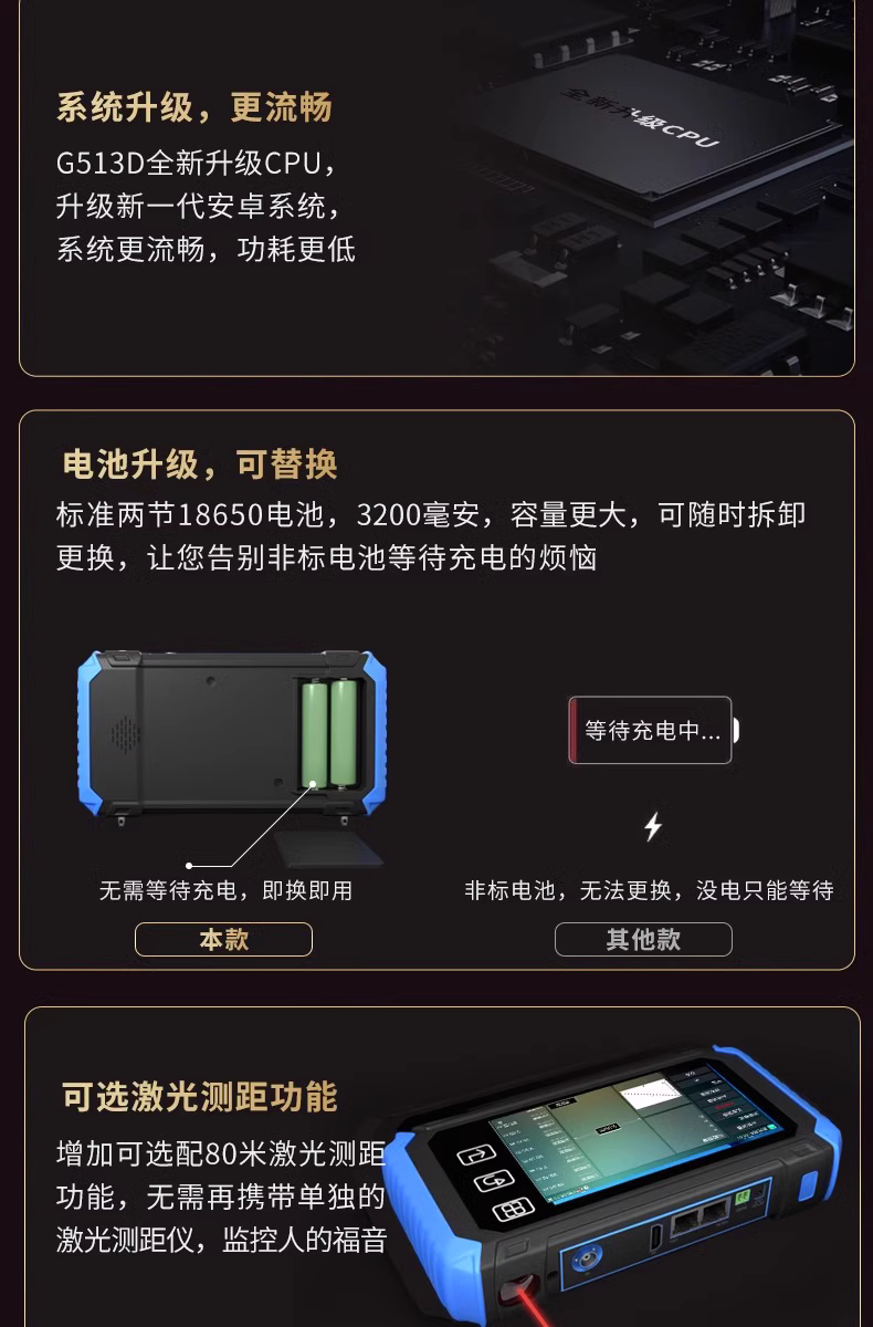 4e4b5290046731c409f9441dc521a92e_O1CN01iDLIUA1LS4jRSrdVX_!!612361297.jpg