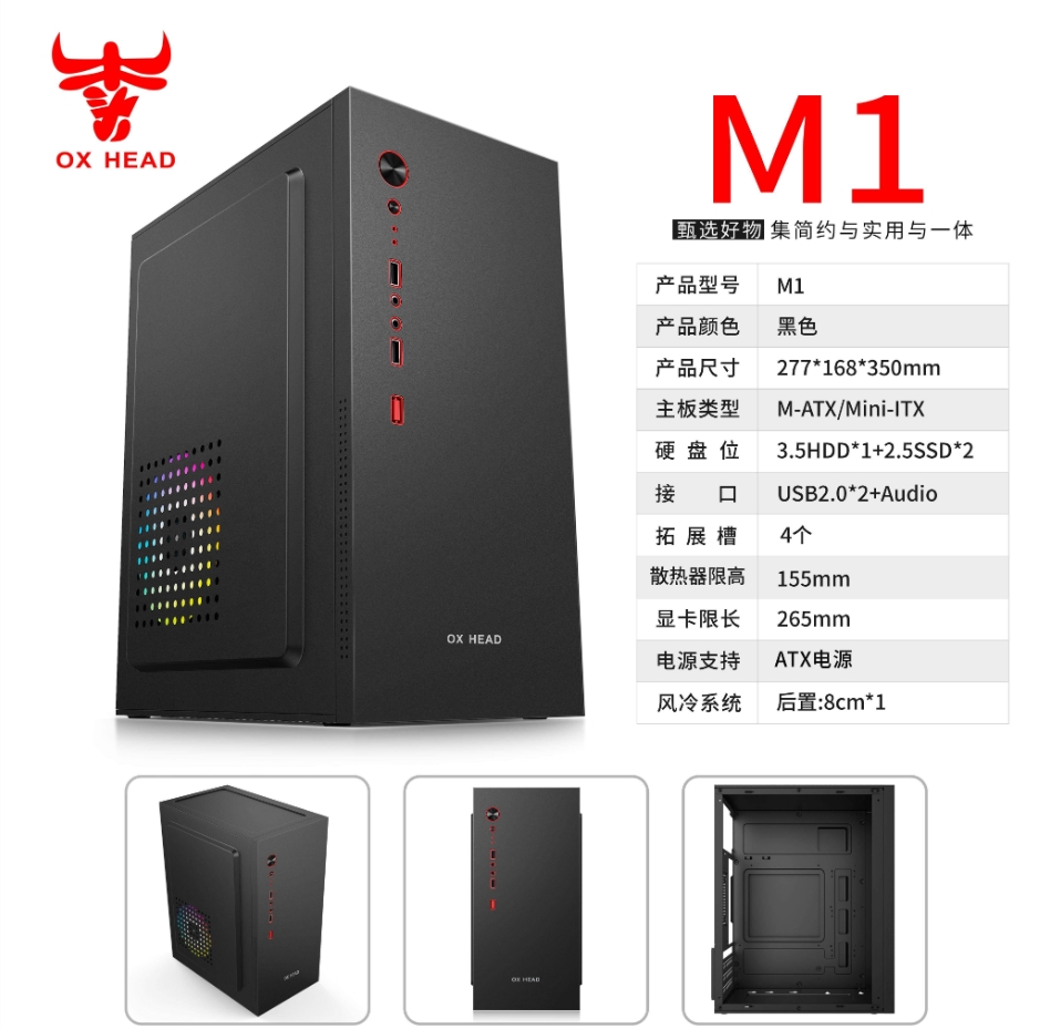 微信截圖_20250310170358.png