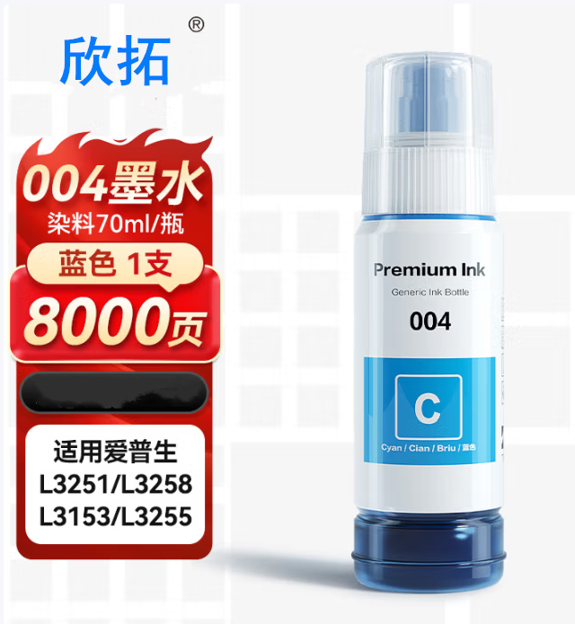 微信圖片_20250310193331.png