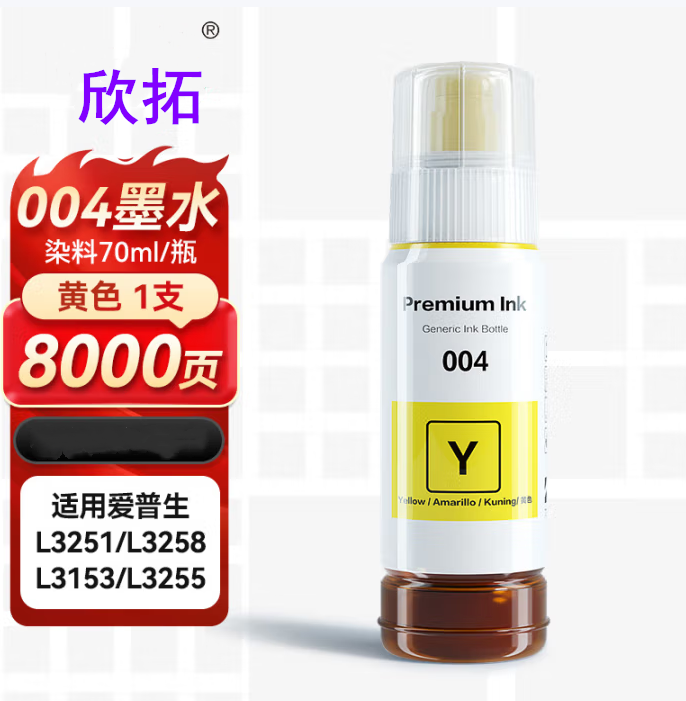 微信圖片_20250310193328.png
