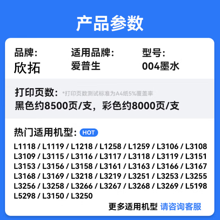 微信圖片_20250310191925.png