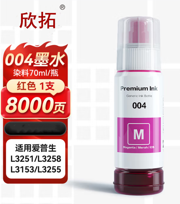 微信圖片_20250310193254.png