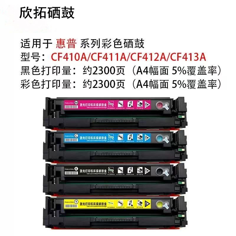 微信圖片_20250310200401.jpg