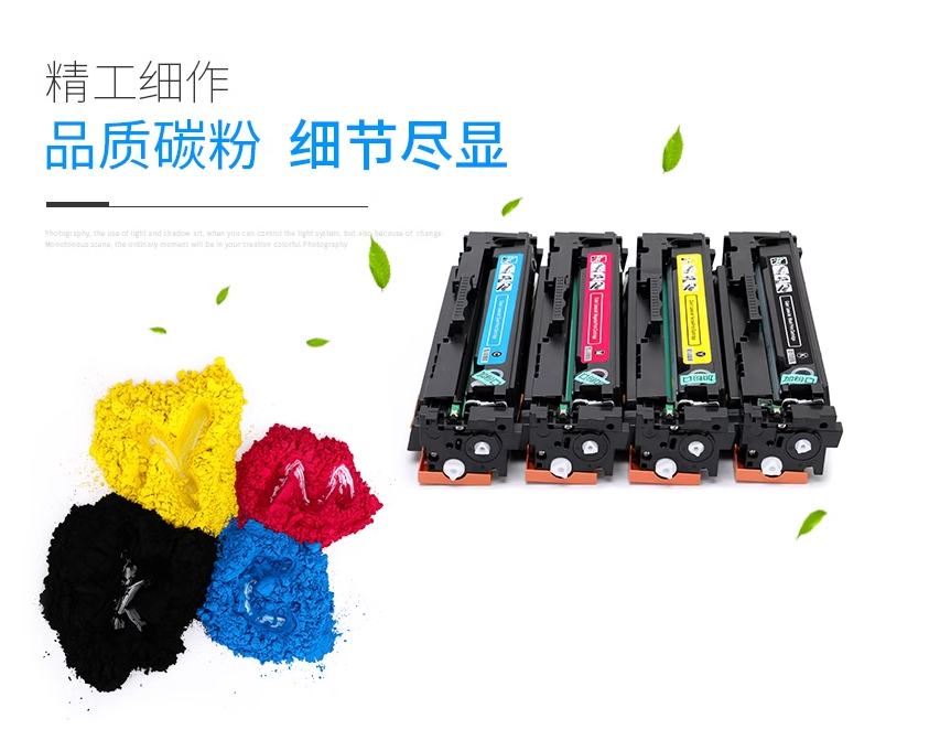 微信圖片_20250310084228.png